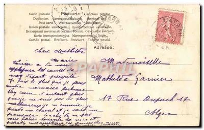 Amfitryta — boga morska — S.T.A.I. n°73 — Rewers