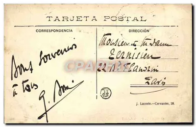 Madrid — Puerta del Sol — onbekende uitgever, nr. 62 — Achterkant