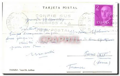 Jardines de la Alhambra — Grenada — Caja Postal — Rewers