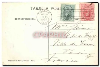 Toledo — Catedral, El Claustro — C. y A. / 432 — Verso