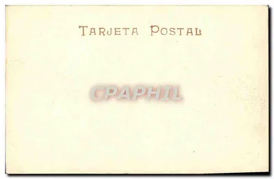 Madrid — Real Armería — Hanser y Menet, n° 761 — Verso