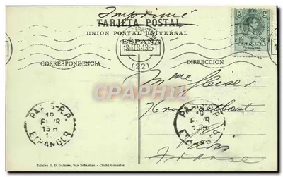 San Sebastián — Hoteles de la Concha — Édition G. G. Galarraga — Verso