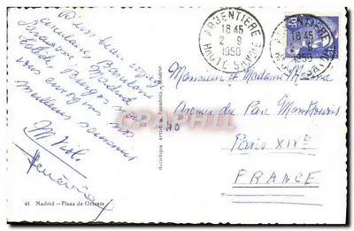 Madrid — Plaza de Oriente — Editor H. Népoubyra, n°41 — Verso
