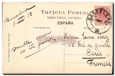 Barcelona — Pomnik Kolumba — A.T.V. — 55 — Rewers