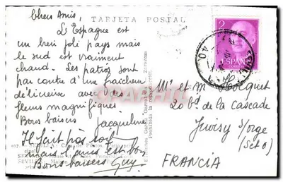 Patio Principal — Sewilla — Wydawnictwo Gara Garrantza — Rewers