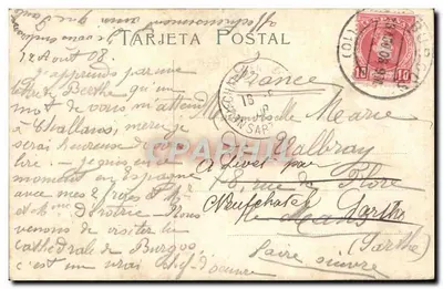 Burgos. Arcus Fernána Gonzáleza — Kolekcja García. — Rewers