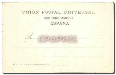 Fuentarabia - Porta principal — A. B. — Verso