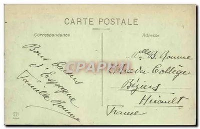 Vale de Aran — Lès (Espanha) — Estabelecimento dos Irmãos (antigo Casino) fachada sobre a Garonne — Fot. Labouche F., Toulouse — Verso