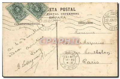 Fuenterrabia — Calle Mayor — Tibureio Berrotaran — Rewers