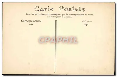 Val de la Haye — Komurowa kolumna z powrotem popiołów Napoleona I — ND Phot — Rewers