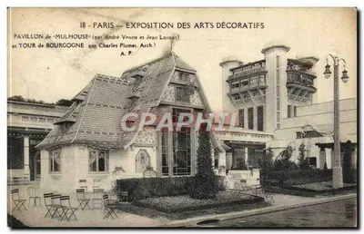 Paris — Exposição dos Artes Decorativas — Pavilhão de Mulhouse e Torre de Borgonha