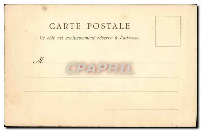 Wystawa Uniwersalna 1900 — Rue des Nations — Wydawca: B. R. P. M. L. — Rewers