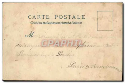Exposition de 1900 — Vue du Grand Parc de 100 mètres — Éditeur : L. B. G. (imprimé sur la carte) — Rewers