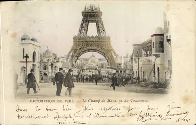 Exposition de 1900 — Le Champ de Mars, vu du Trocadéro — éditeur non identifié