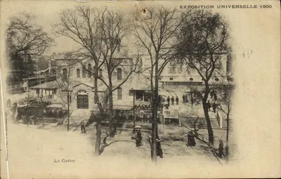 La Grèce — Pavillon national à l'Exposition Universelle 1900 — Imprimerie de la Rue de la Paix, Paris