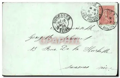 전기 박물관 — 1900년 세계 박람회 — 파리 — 뒷면