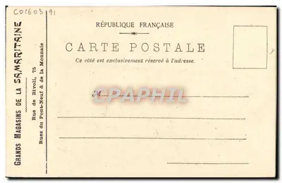 Grands Magasins de la Samaritaine — Palais des Congrès à l'Exposition de 1900 — éditeur R.B. 30, quai d'Orléans — Rewers