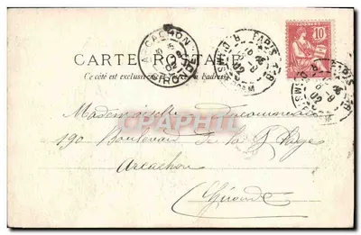 Les Messageries maritimes — Exposition Universelle 1900 — Éditeur : M. B. Pery, n°21 — Verso