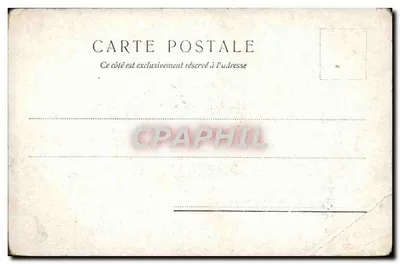 La Porte Monumentale — Exposition Universelle 1900 — Éditeur non identifié — Verso