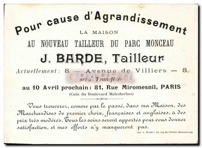 स्विस गांव के प्रवेशद्वार — विश्व प्रदर्शनी 1900 — आई.एम.पी. ए. पार्राडेस्चे, पेरिस — पीछे