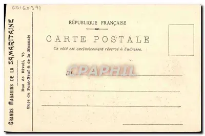 Pavillon de l'Algérie — Exposition de 1900 — Grands Magasins de la Samaritaine — Rewers