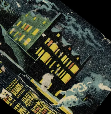 Pavillon Royal de la Grande-Bretagne — Exposition Universelle de 1900 — éditeur G.B. Importé