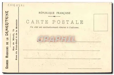 Grands Magasins de la Samaritaine — Exposition de 1900 — Pavillon Royal d'Haute — Verso