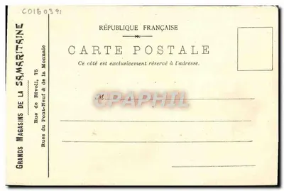 Grands Magasins de la Samaritaine — Pavillon de la Ville de Paris à l'Exposition de 1900 — éditeur R-B. 30, quai d'Orléans — Verso