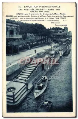 Exposição Internacional dos Artes Decorativas Paris 1925 — Pavilhão Paul Poiret — Barcos na Seine