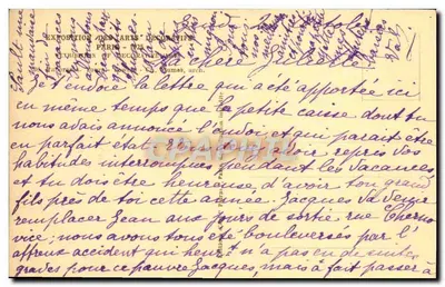 Wystawa Sztuki Dekoracyjnej - Paryż 1925 — widok z lotu ptaka budynków — wydawca nieznany — Rewers