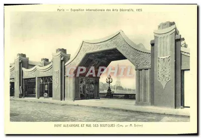 Ponte Alexandre e Rua das Lojas — Exposição Internacional dos Artes Decorativas, 1925 — Comp. por M. Dufrene