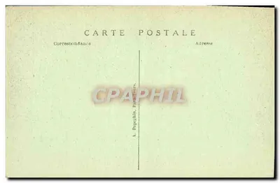 Paris - Exposição dos Artes Decorativas - Vista geral sobre a Esplanada dos Invalidos — Verso