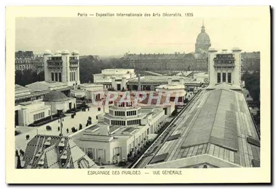 Paryż – Międzynarodowa Wystawa Sztuki Dekoracyjnej, 1925 – Esplanada Invalidów – Ogólny Widok