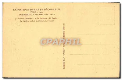 Honour Gate — Exhibition of Decorative Arts — Art Editions 'Patras' — Back