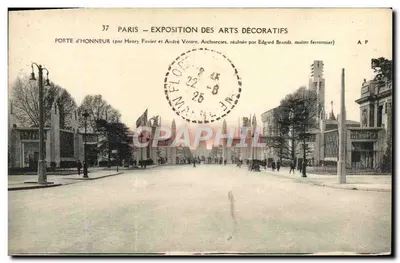 Paris – Exposition des Arts Décoratifs – Porte d'Honneur (par Henry Favier et André Ventre, réalisée par Edgard Brandt, maître ferronnier)