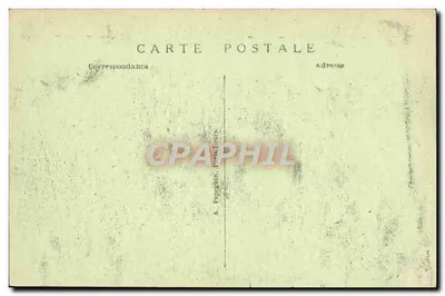 Jardin au Cours La Reine — Exposition Internationale des Arts Décoratifs — Paris 1925 — réalisé par Moser — Verso