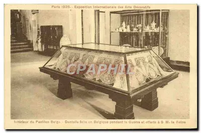 Intérieur du Pavillon Belge — Exposition Internationale des Arts Décoratifs 1925 — Éditeur A. Bréger Frères