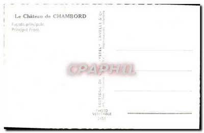 Il Castello di CHAMBORD — Facciata principale — Estel — Verso