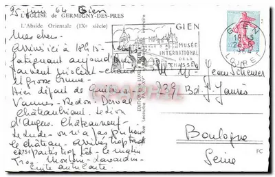 A Abside Oriental da Igreja de Germigny-des-Prés — Século IX — Editor Estel, n°9 — Verso