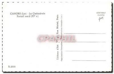Cahors (Lot) - A Catedral - Portal norte (século XI) — Éditions d'Art, Paris — Verso