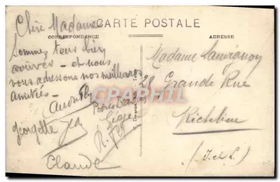 Rièhelieu (I.-et-L.) — O Castelo - A Rosaleda — Coleção Lambert — Verso