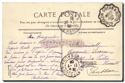 Montpellier - Luís XIV e o Castelo da Água — Verso