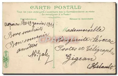 Phare de Gigean — vue avec mâts de voile — éditeur AQUA PHIL — Verso