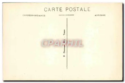 Candés (Ille-et-Loire) - Katedra w Candés - Grobowiec św. Martyna, zmarłego w 397 roku — Rewers