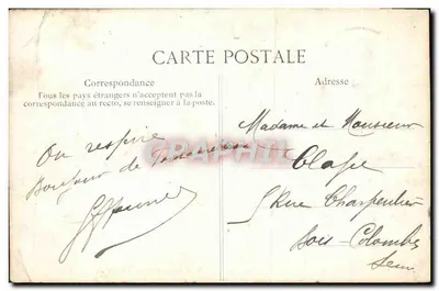 Floresta de Fontainebleau - Lago de Franchard — 124 — editor desconhecido — Verso