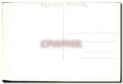 Valencia — 73 — Avenida de Nicolás Salmerón — Durá — Verso