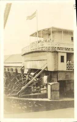 Dampfschiff — Detail der Prairie zu uns — Verlag nicht sichtbar