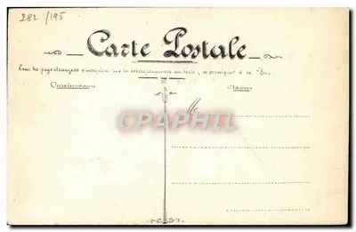 Grupo de pessoas em um parque — Carta postal da série 'Carta Postal' — editor Carta Postal — Verso