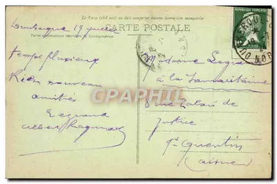 Nossos Bois Camponeses — O Pintor — Editor não visível, número de série 3 — Verso
