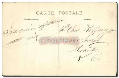 Coin Parfumé — cena de campo com homem e mulher — editor não identificado, n°5 — Verso